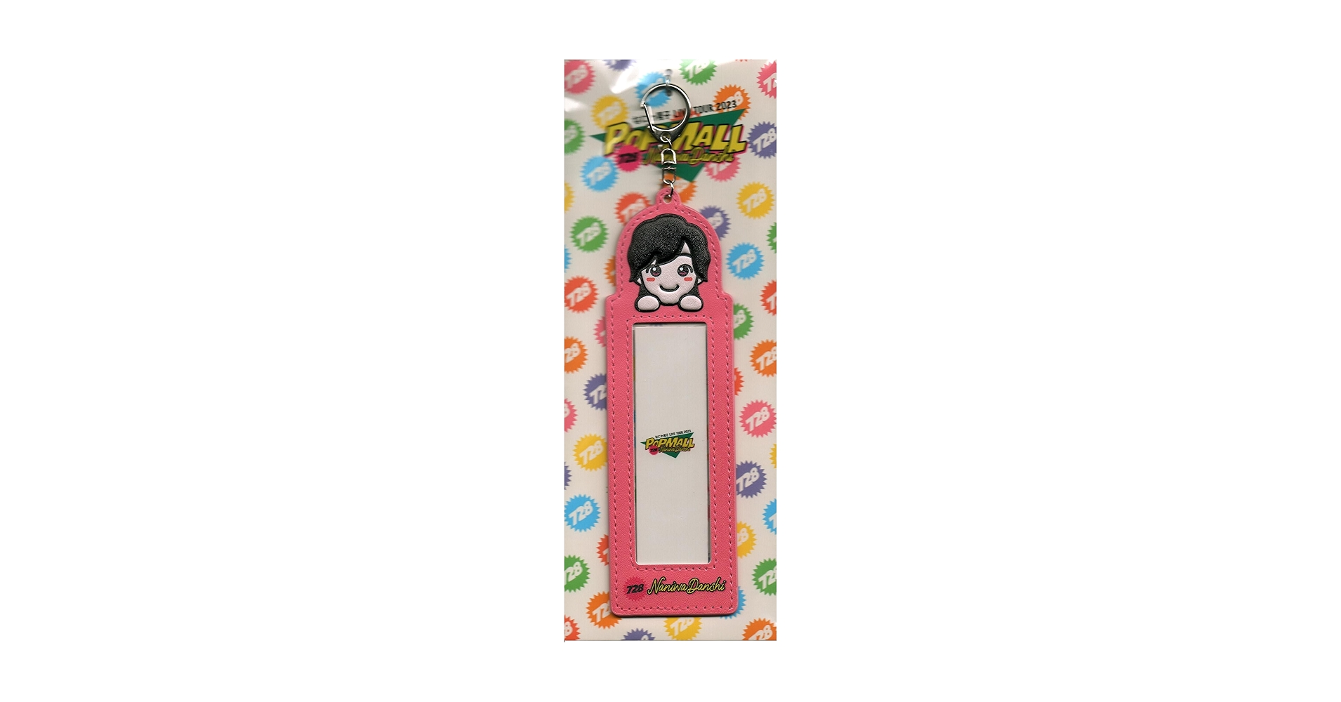 なにわ男子 フォトカードホルダー 全員分 Amazon.co.jp: なにわ男子 LIVE TOUR 2023 POP MALL 【大橋和也