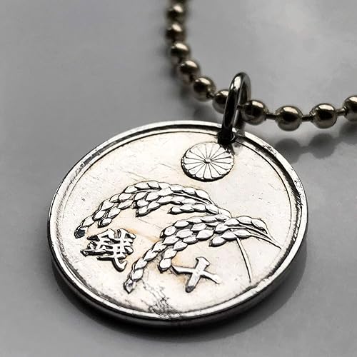 Miniatura 4 de 1946 Japan 10 Sen coin pendant Nippon jewelry rice plants Chrysanthemum flower Tokyo Kobe Yokohama Osaka Sendai Sapporo Kyoto Saitama Fukuoka Nagoya