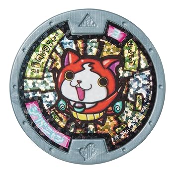妖怪ウォッチ Amazon.co.jp: 妖怪ウォッチ (23) (コロコロコミックス) : 小西
