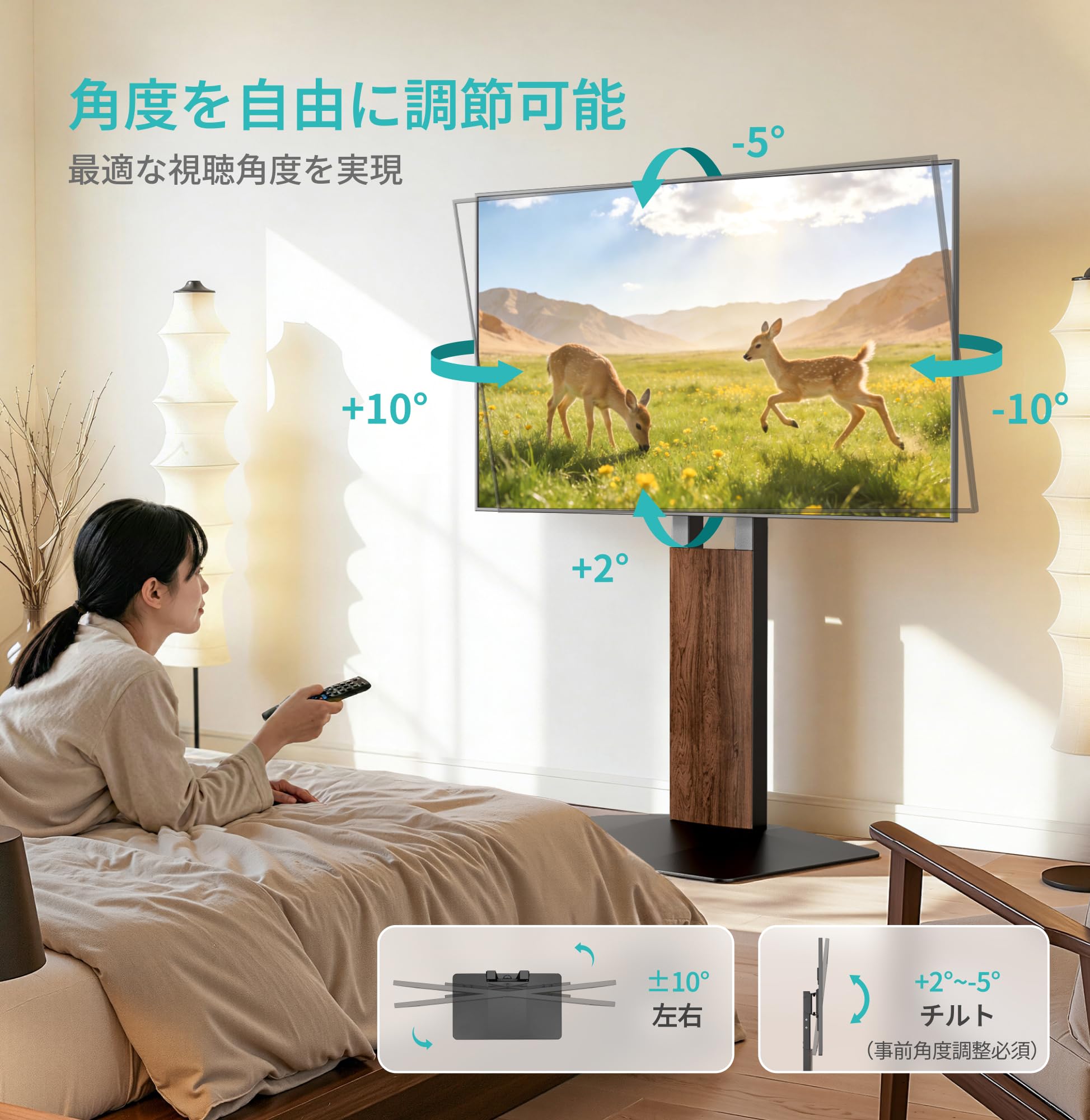 Amazon.co.jp: PEGZONE テレビスタンド 自立式 32-85 インチ対応 首