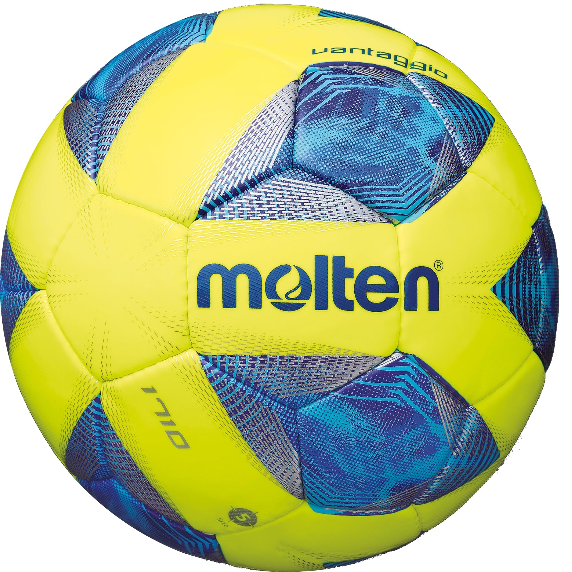 Molten (4, Yellow) 1710 Vantaggio Football Latex Bladder Pu Cover Soccer Training Ball