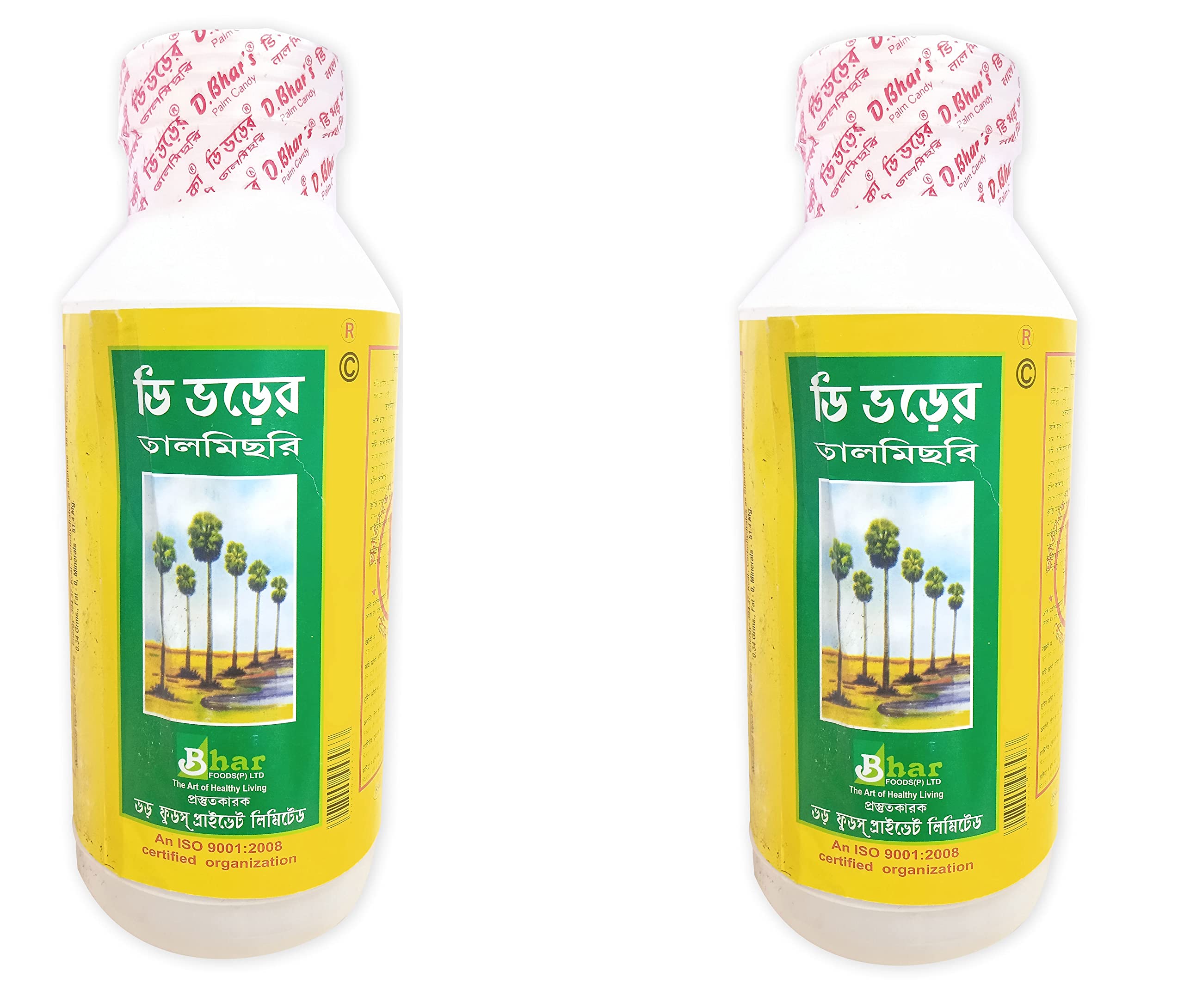 D. Bhars Natural Tal Mishri Palm Candy 1 Kg | Pack of 2 (B0B49QLWN7) Amazon Price History, Amazon Price Tracker