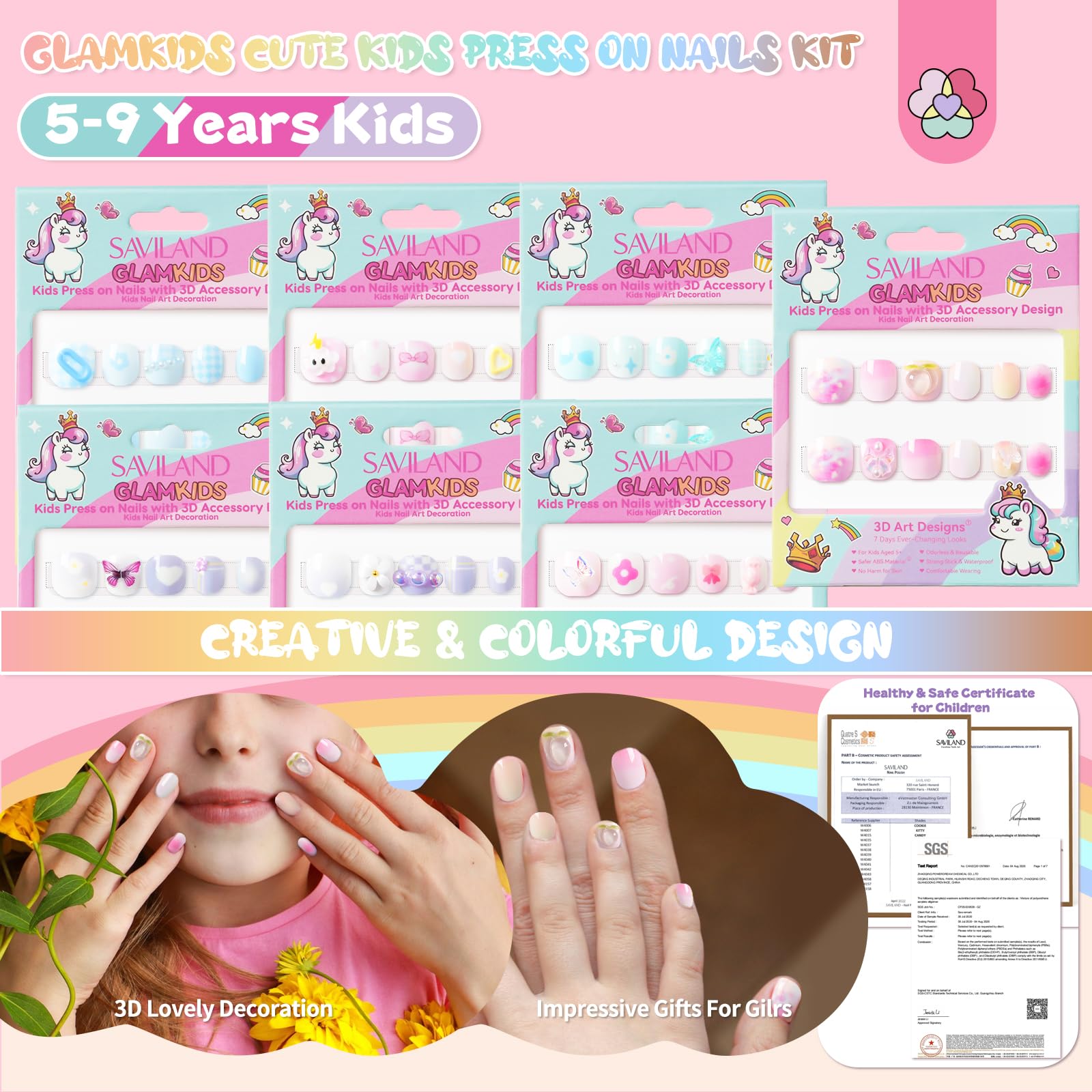 Amazon | SAVILAND 3D 子供用プレスオンネイル: 84個 7パック アクリル