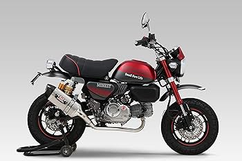 モンキー125　JB05型　ヨシムラマフラー 機械曲GP-MAGNUMサイクロン TYPE-UP EXPORT SPEC 政府認証 | ヨシムラ