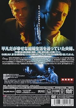 Amazon.co.jp: トライアングル [DVD] : ケリー・ハームス, ワネタ