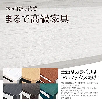 アルマックス Almax アルミ 室外機カバー 特大 KB-108D Amazon | アルマックス(Almax) アルミ製 室外機カバー 特大