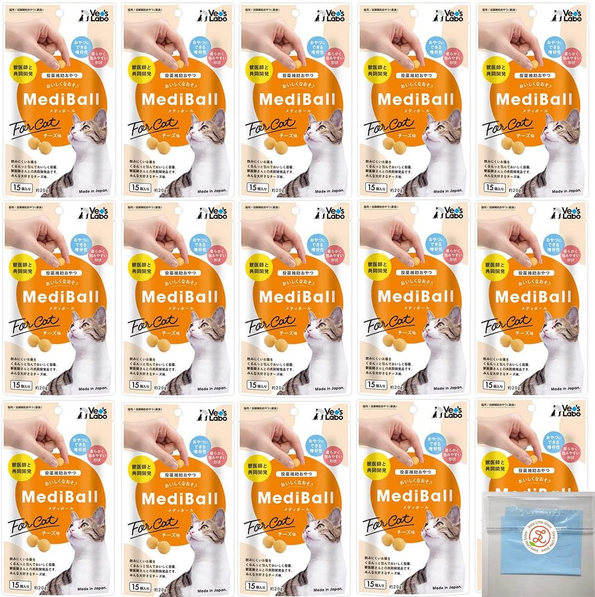 楽天市場】招き猫 黒猫の通販 9/23迄限定値引✨吉祥江戸古色》黒猫左手