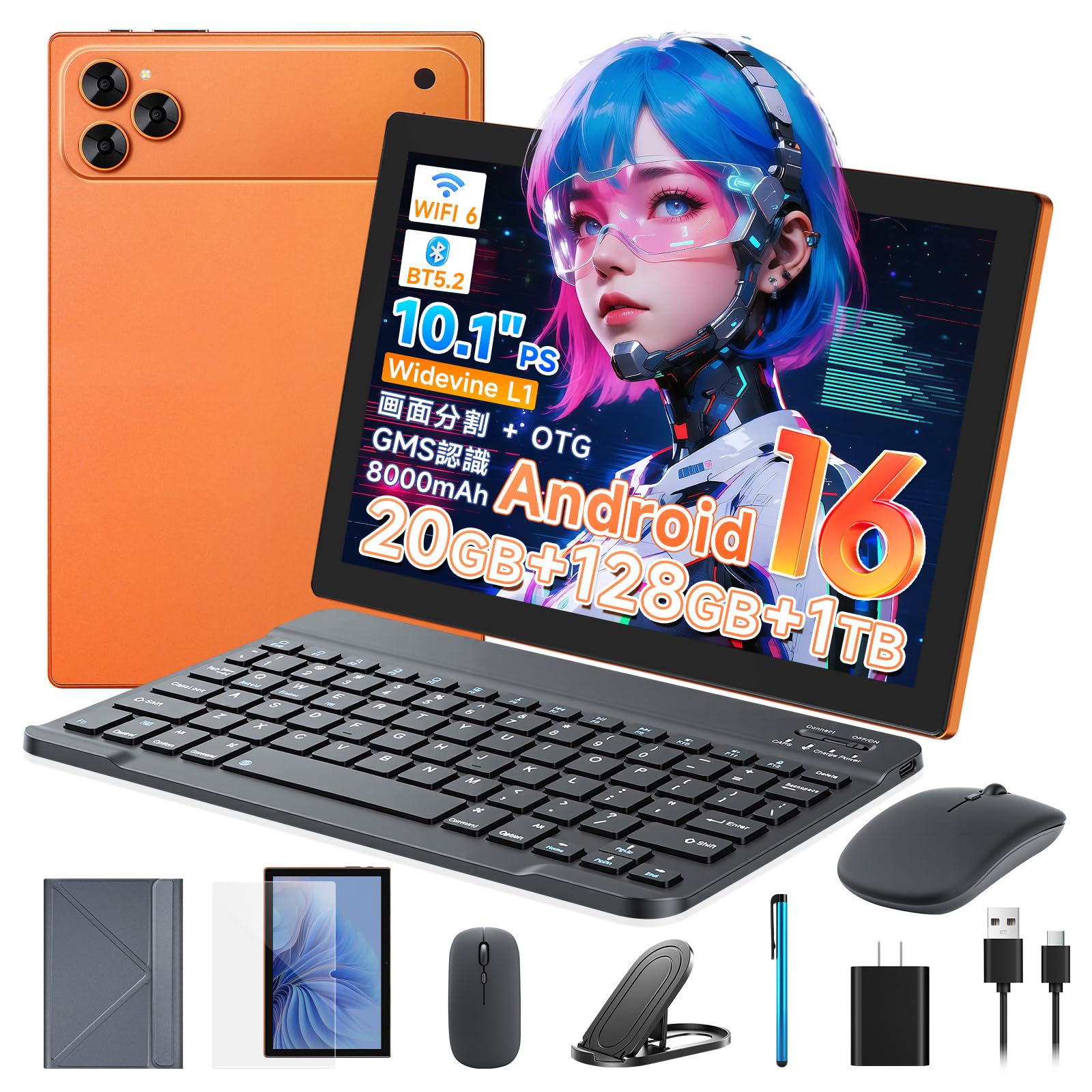 タブレット PC 10インチ アンドロイド16 1280*800解像度 Amazon.co.jp: 【2026新登場 Android16 タブレット】Udoric タブレット