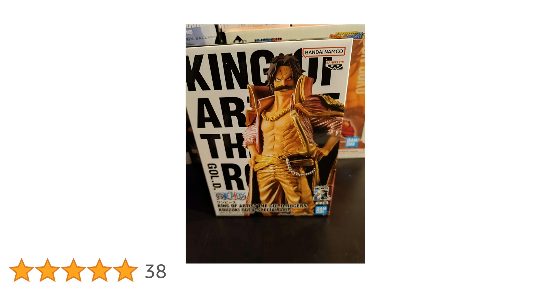 Amazon.co.jp: BANPRESTO ONE PIECE King of Artist THE GOL D
