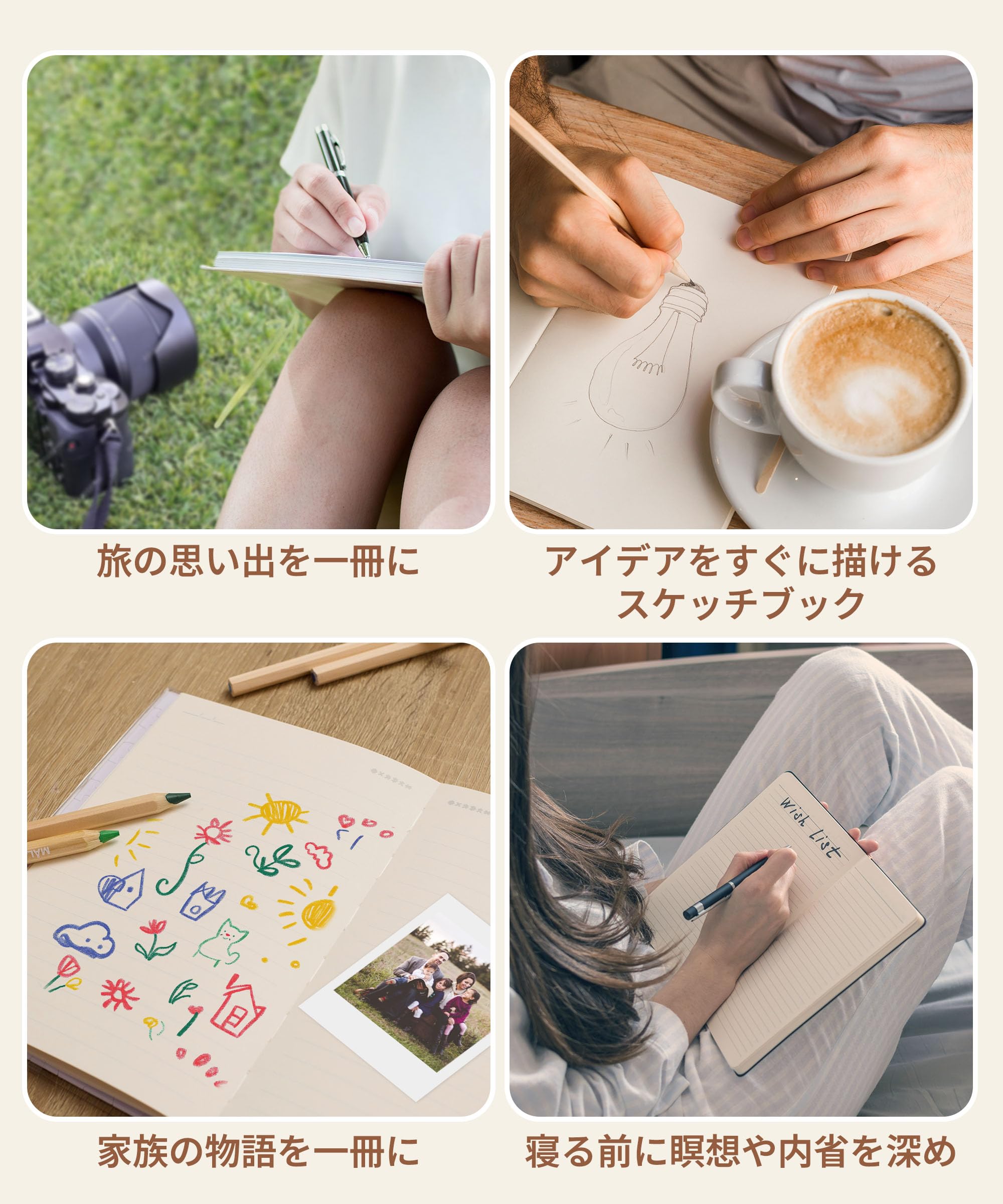Amazon.co.jp: ピースリラックス(PieceRelax) 300ピース A5手帳パズル