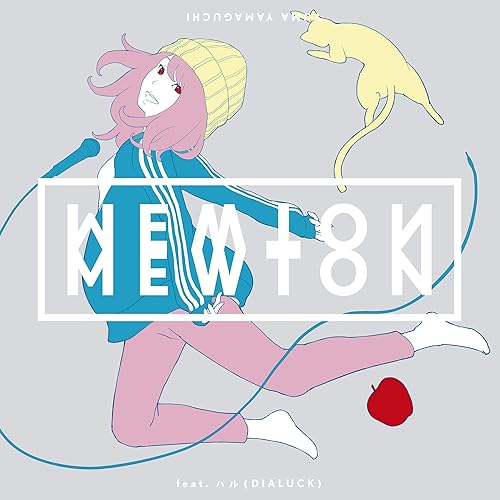 Mewton By Yuma Yamaguchi Feat Haru Dialuck On Amazon Music Amazon Co Uk