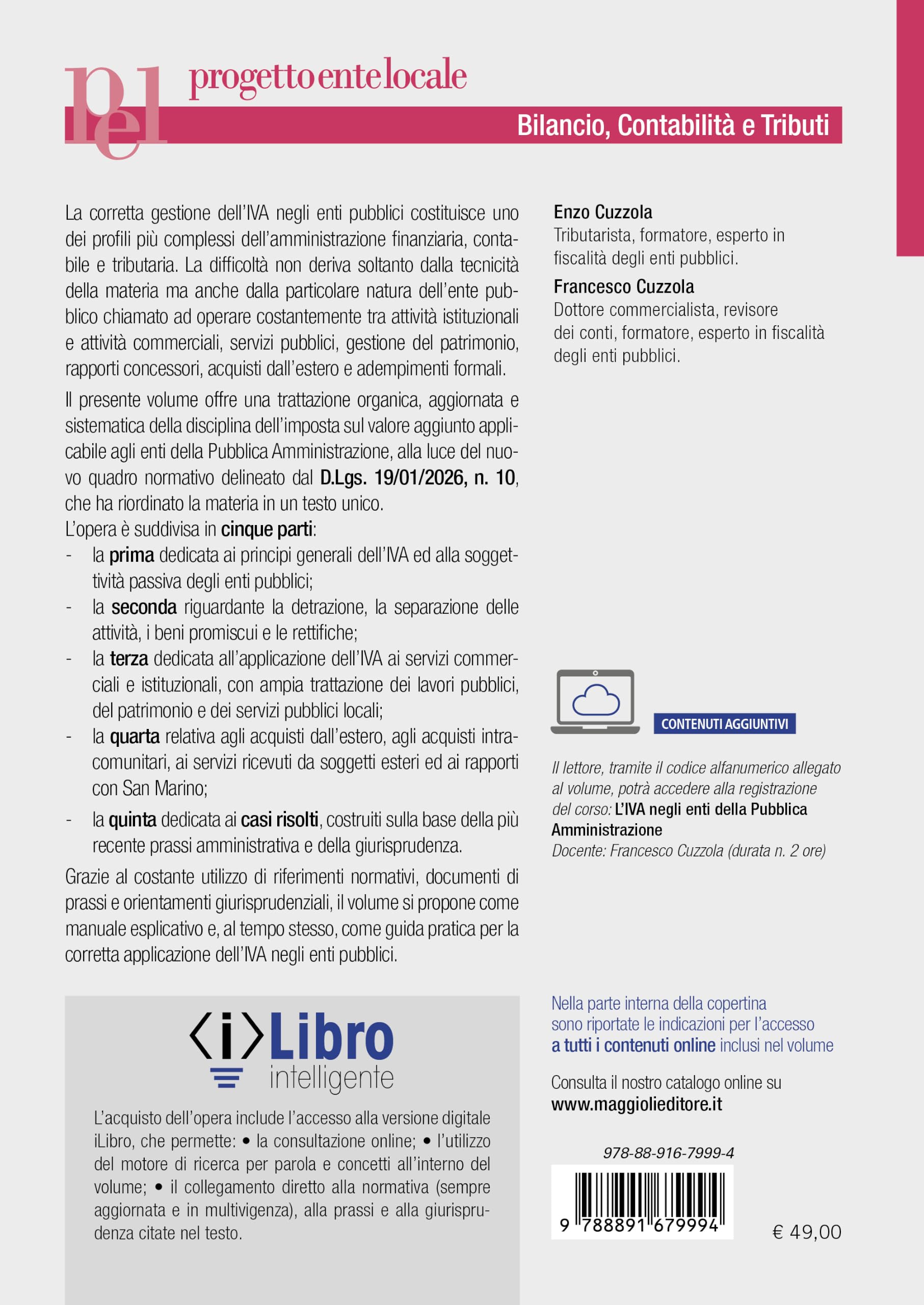 Manuale dell'IVA negli enti della P.A. Nuova edizione aggiornata al D.Lgs. 19/01/2026, n. 10