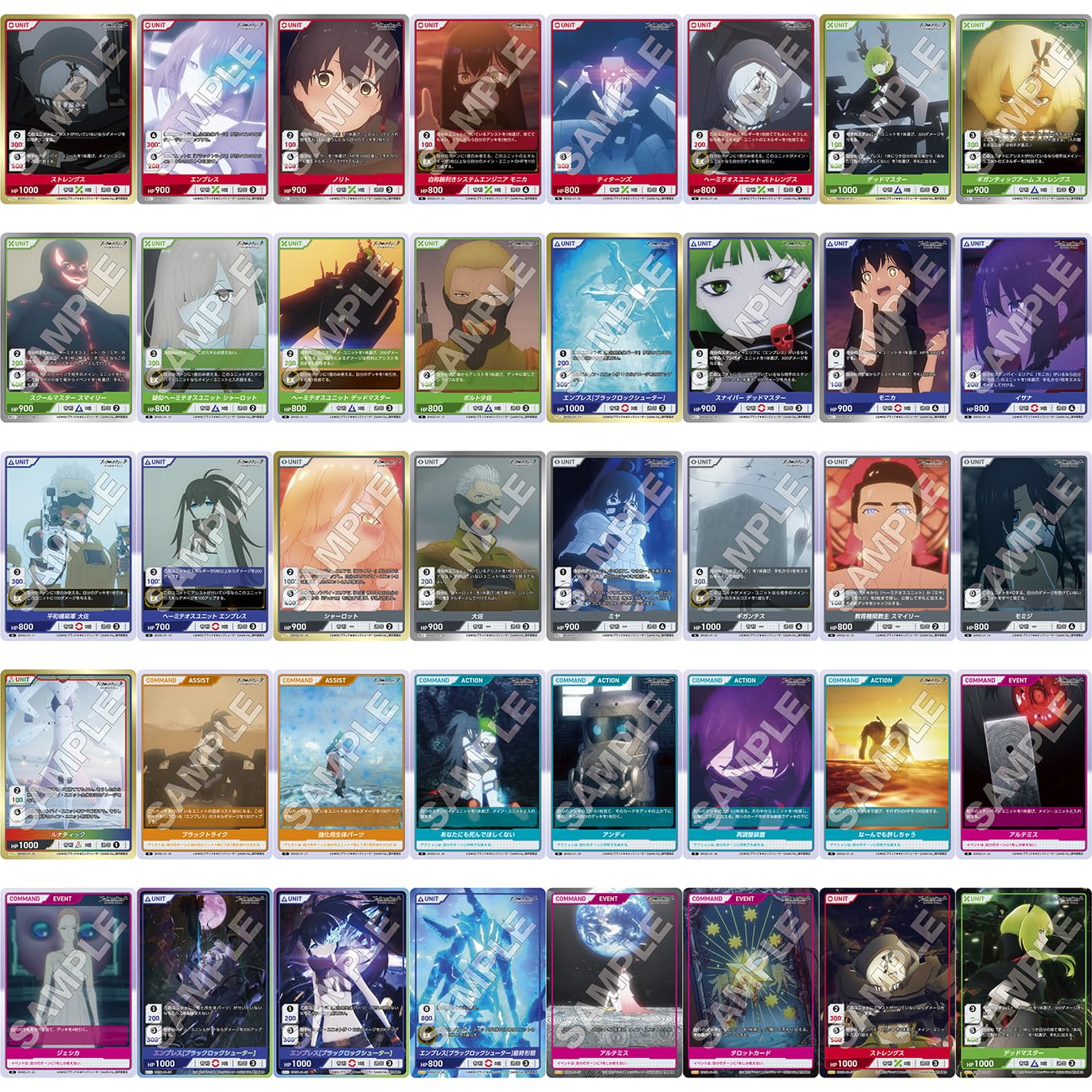 Amazon.co.jp: TCG ブラックロックシューター DAWN FALL DIVINE CROSS