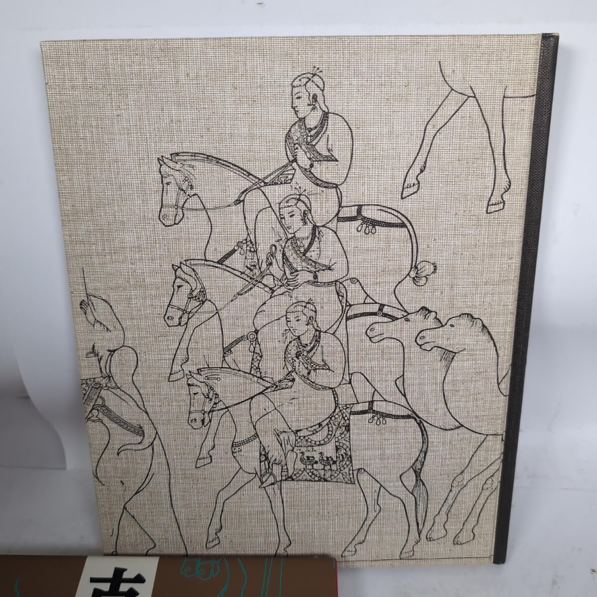 【貴重】初版古代サマルカンドの壁画 Amazon.co.jp: 古代サマルカンドの壁画 L.I.アリバウム 著 加藤