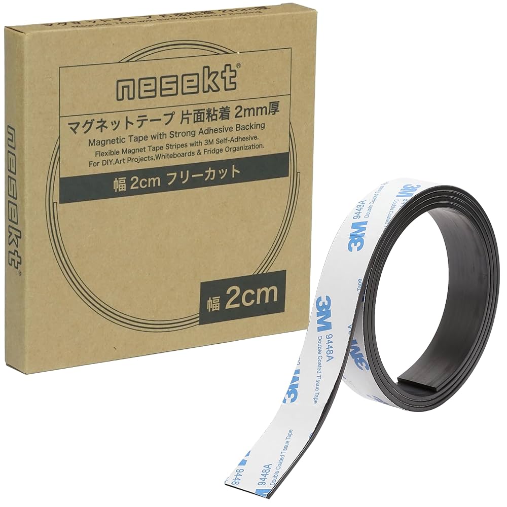 ⭐️匿名発送⭐️CZOFFPRO 両面テープ (3mx1.5cm) ⭐️匿名発送⭐️CZOFFPRO 両面テープ 3mx1.5cm - メルカリ