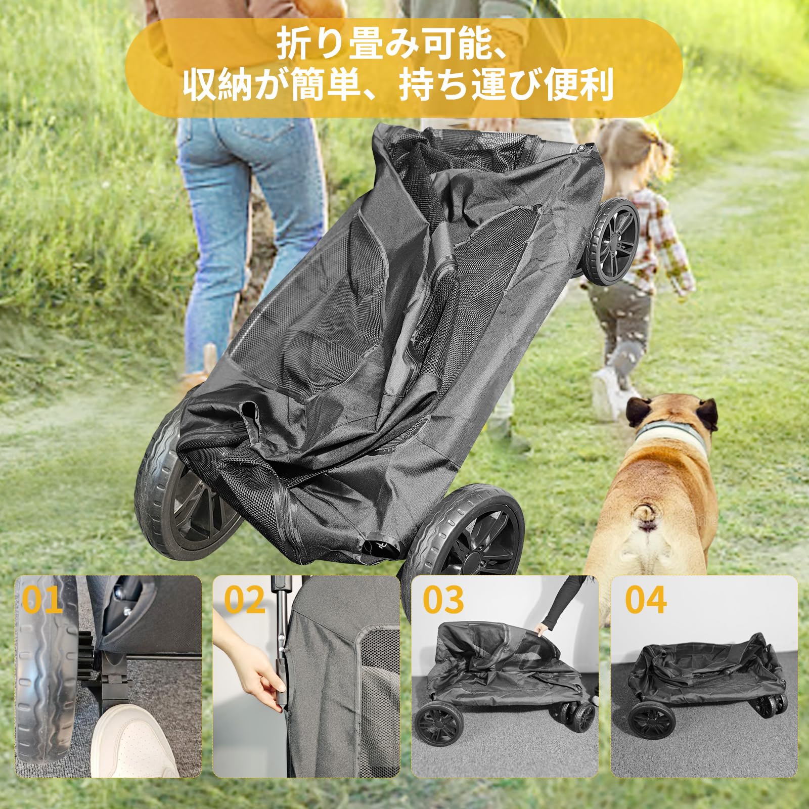 Amazon | WODEGOU超大型 ペットカート大型犬 多頭 大型犬専用 犬