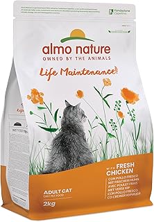 Almo Nature Holistic Adult Cat Maintenance with Fresh Chicken and Rice Dry Food for Cats of All Breeds 2 kg product image