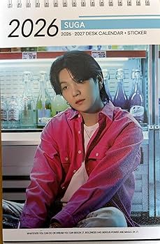 Amazon.co.jp: シュガ グッズ 2026年-2027年 2年分 卓上カレンダー