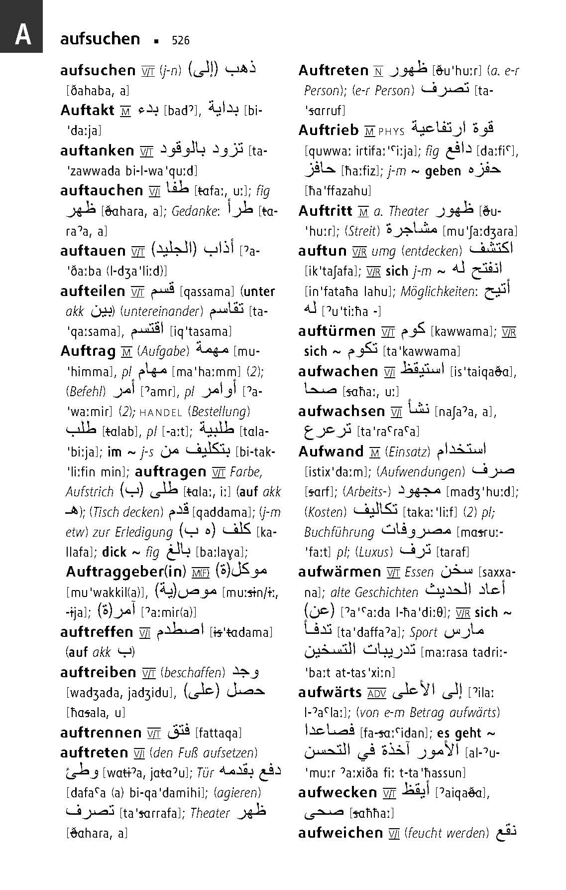 Langenscheidt Taschenwörterbuch Arabisch: Arabisch - Deutsch / Deutsch - Arabisch
