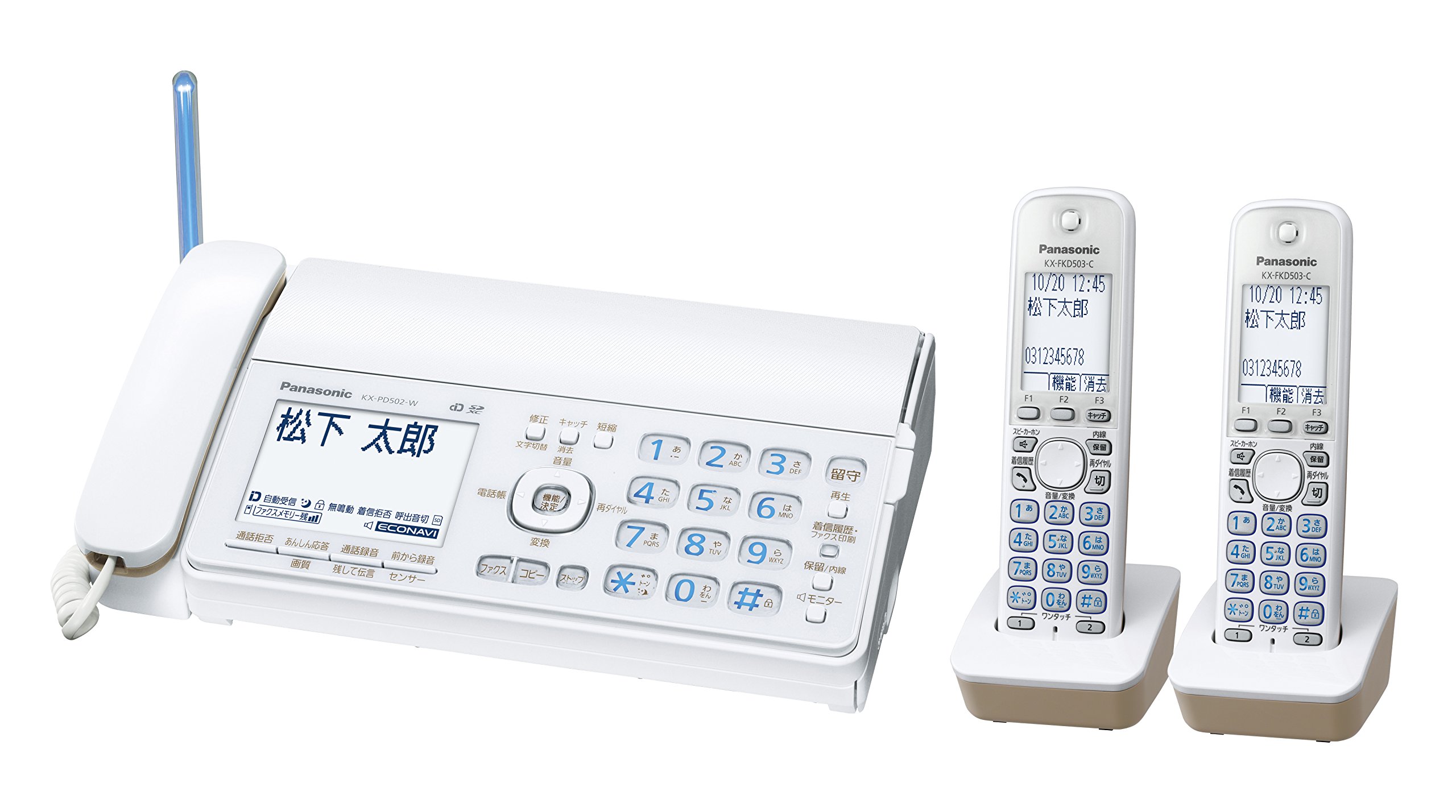 子機２台付きおたっくす 電話FAX Amazon.co.jp: パナソニック デジタルコードレスFAX 子機2台付き 1.9