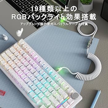 MAMBASNAKE × ATTACK X820 ULTRA キーボード MAMBASNAKE × ATTACK X820 ULTRA キーボード ATTACK SHARK