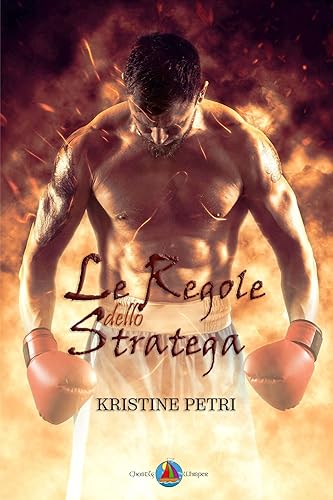 Copertina di Kristine Petri