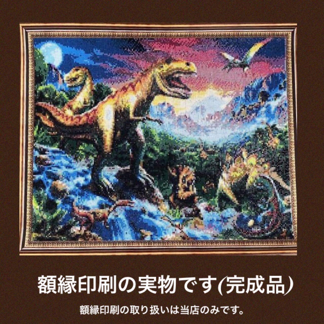 Amazon.co.jp: 《AN-diaart》ハート かわいい 5Dダイヤモンド