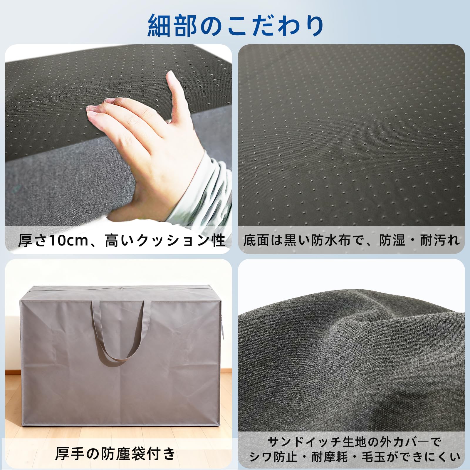 Amazon｜Y K YUKO 融光【高反発 硬め220N 密度36D 厚手の防塵収納袋