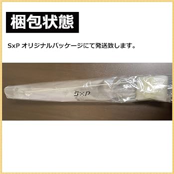 Amazon.co.jp: パレットフック ステンレス製 SUS304 50㎝ 70cm 90cm