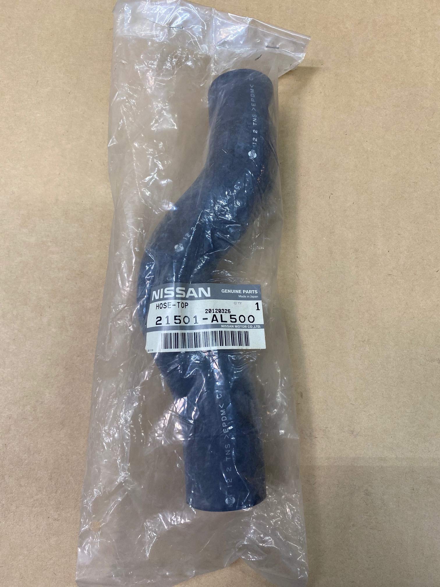 Amazon | NISSAN (日産) 純正部品 ホース ラジエーター アツパー 品番