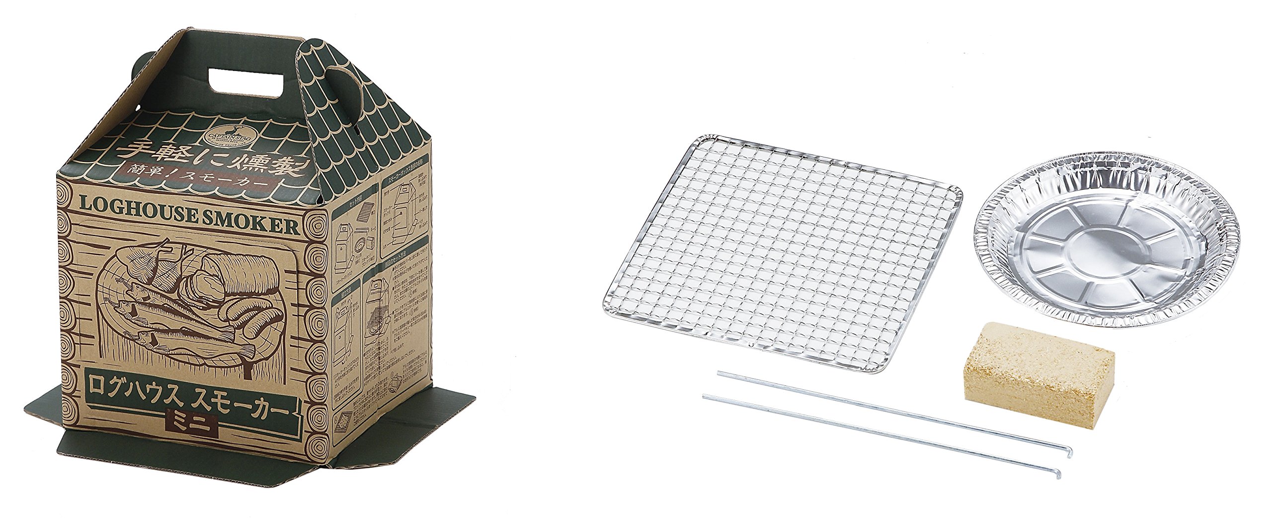 Captain Stagg (CAPTAIN STAG) Smoked Device Log House Smoker-Block Set for The BBQ Mini Smoked corresponding UG-1053