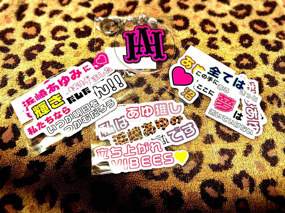 浜崎あゆみ　TAスクラッチまとめ売り 浜崎あゆみ TAスクラッチまとめ売り 浜崎あゆみ TAスクラッチ