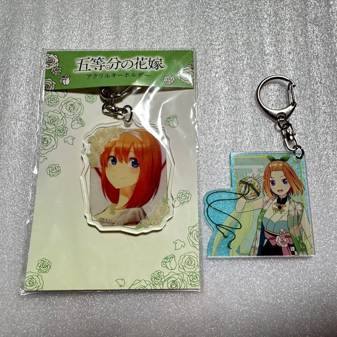 Amazon.co.jp: 五等分の花嫁 中野四葉 グッズ セット : Toys & Games