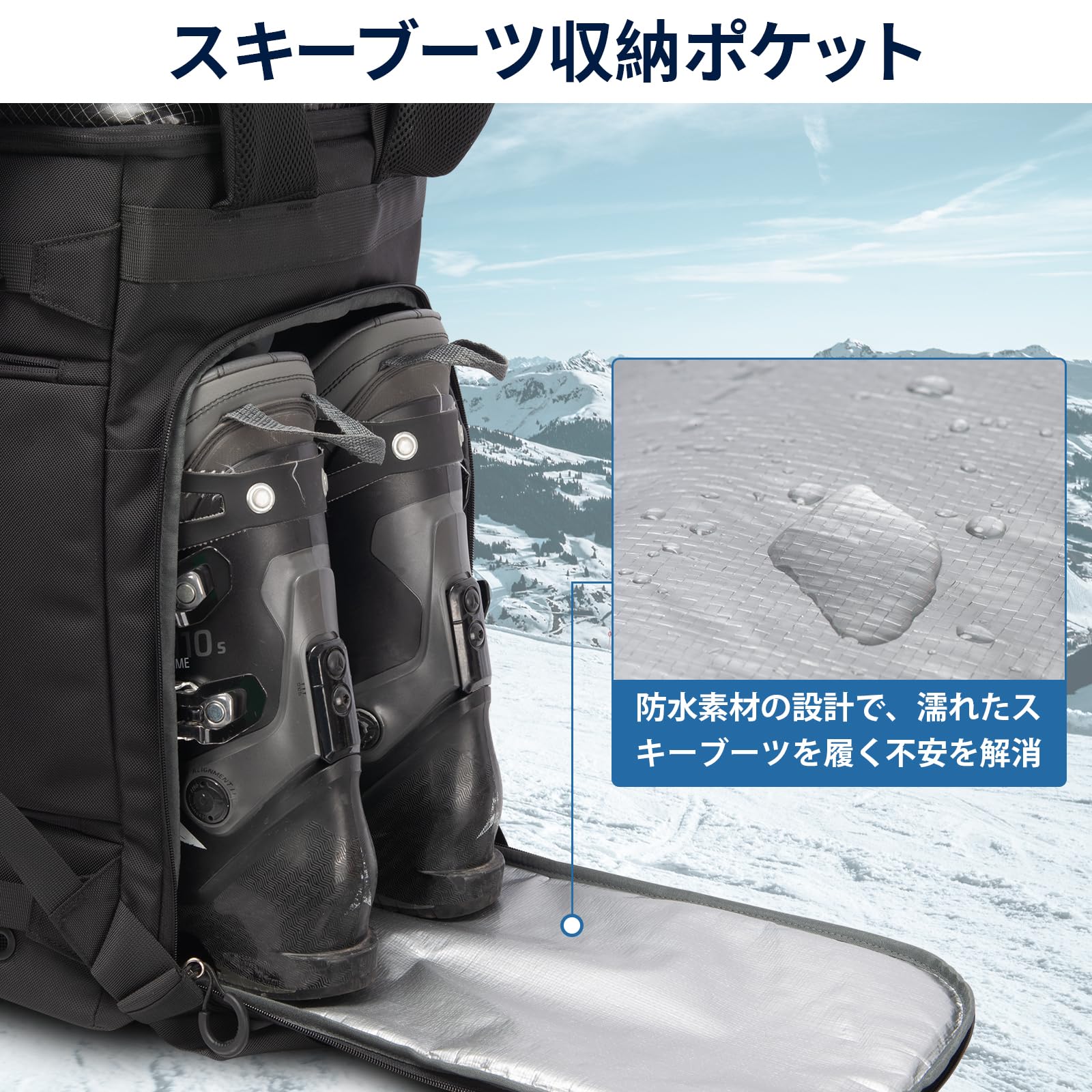 Amazon.co.jp: HP HOPE 70L スキーブーツバッグ、ヘルメットバッグ