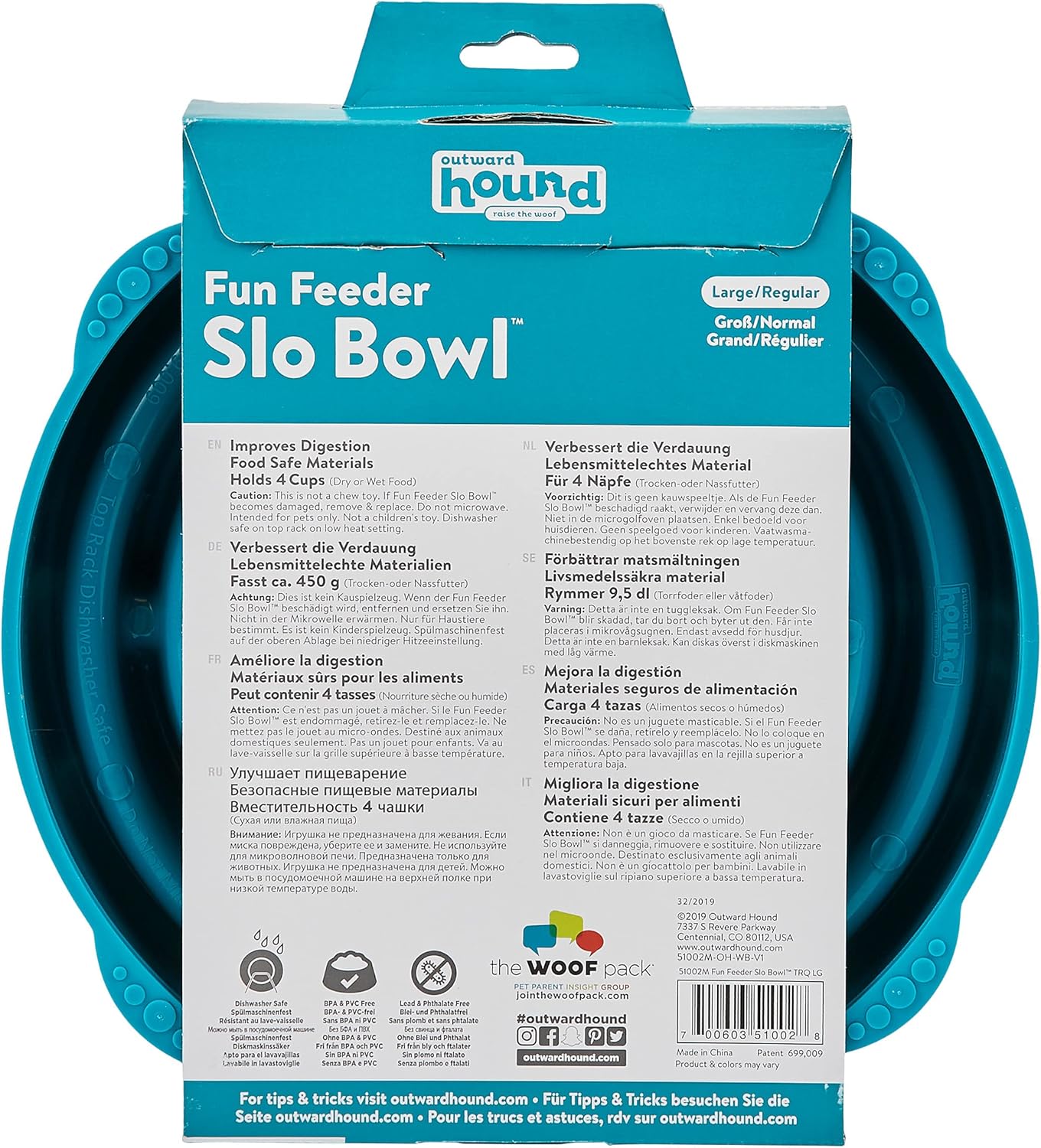 Outward Hound Fun Feeder Slo Bowl, Slow Feeder Dog Bowl, Large/Regular, Turquoise : Pet Supplies