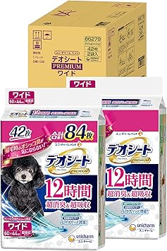 Amazon Amazon Co Jp限定 デオシート 犬用 シート Premium 12時間超消臭 超吸収 ワイド 84枚 42枚 2 おしっこ ペット用品 ユニチャーム 犬 デオシート トイレシート 通販 Amazon Amazon Co Jp限定 デオシート 犬用 シート Premium 12時間超消臭 超吸収 ワイド 84枚 42枚 2 おしっこ ペット用品 ユニチャーム 犬 デオシート トイレシート 通販