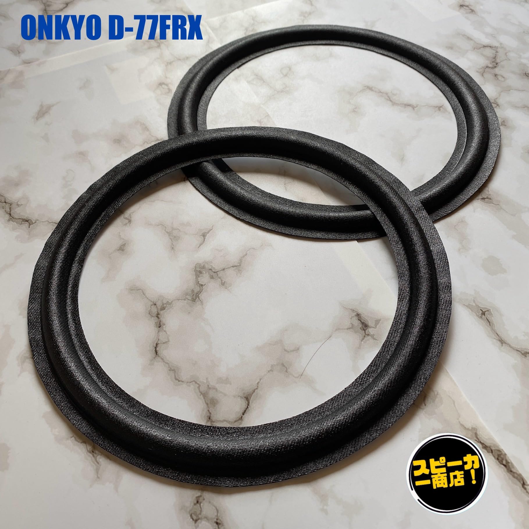 Amazon | 【スピーカー商店！】 ONKYO オンキョー D-77FRX スピーカー