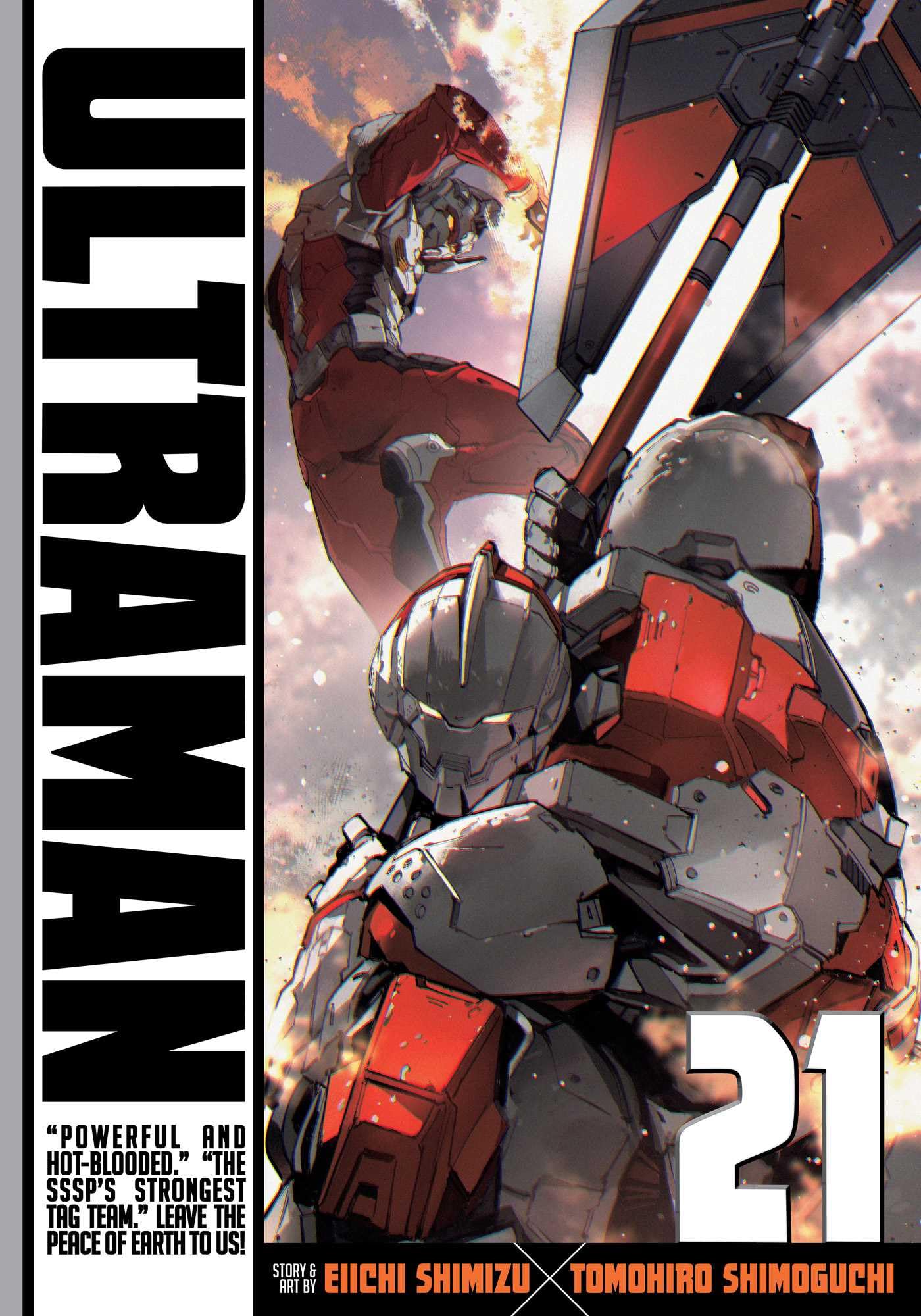ウルトラマン ULTRAMAN　1-21巻セット 81wS9ms2soL.jpg