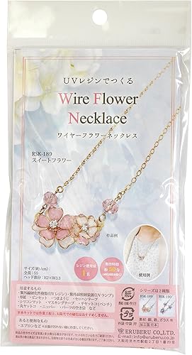 Amazon エルベール レジンキット Uvレジンで作る ワイヤーフラワーネックレス スイートフラワー Rsk 1 ビーズ アクセサリーキット 通販