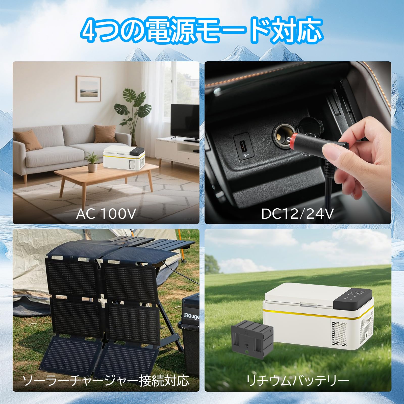 冷蔵冷凍庫 K-20 20L ポータブル冷蔵庫 Amazon.co.jp: ポータブル冷蔵庫 20L 車載冷蔵庫 バッテリー付き −20
