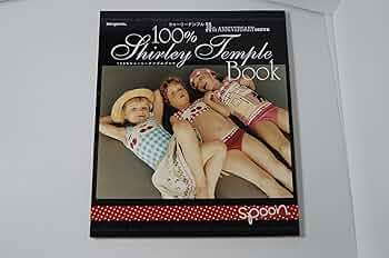 81wSIXENT5L._AC_UF350,