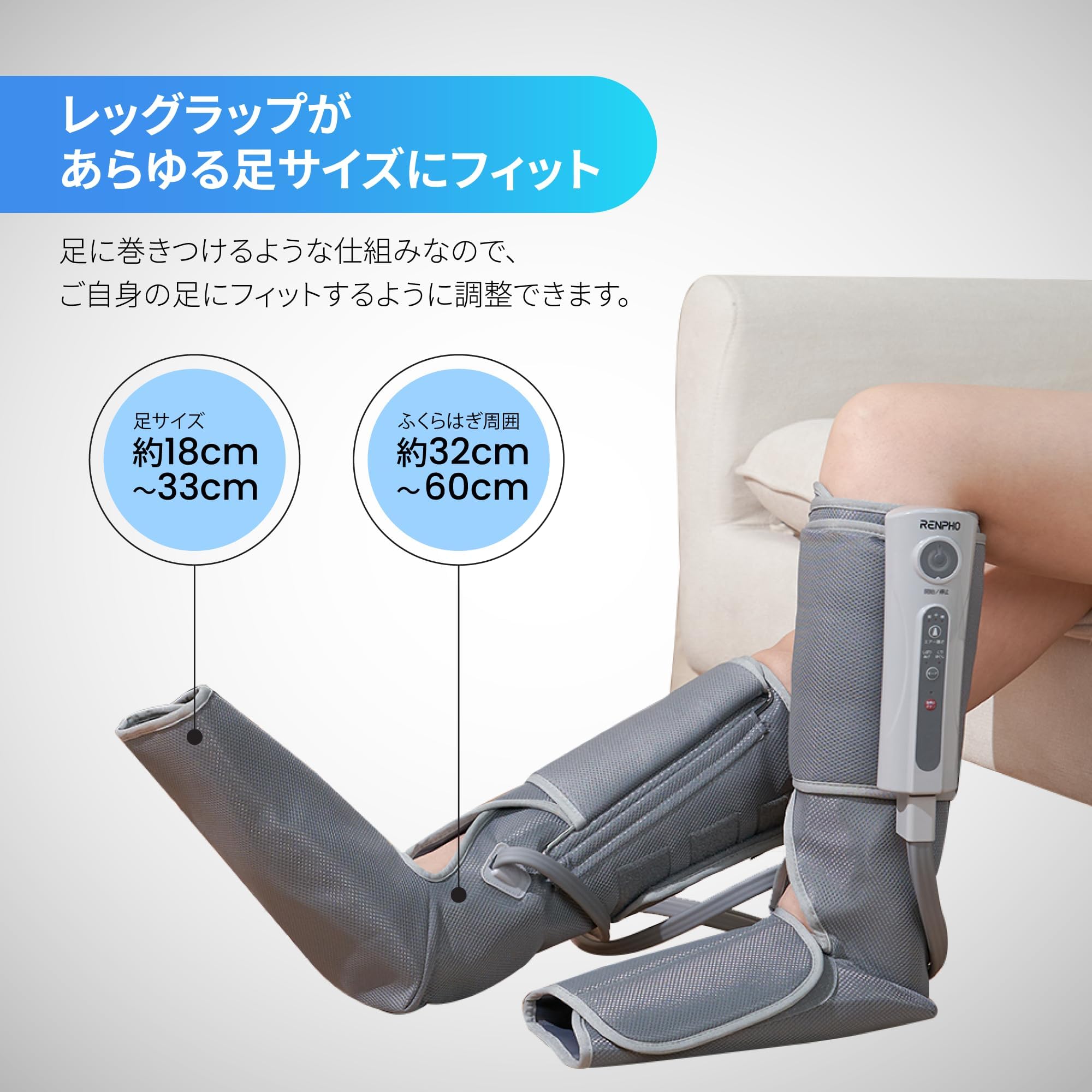 フットマッサージャー　レッグマッサージャー　LEG MASSAGER フットマッサージャーレッグマッサージャーLEG MASSAGER
