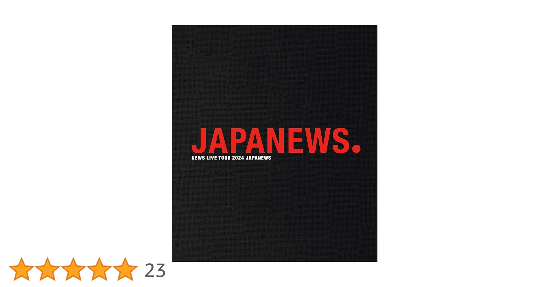 NEWS LIVE DVD Blu-ray 7枚セット Amazon.co.jp: NEWS 20th Anniversary LIVE 2023 in TOKYO DOME