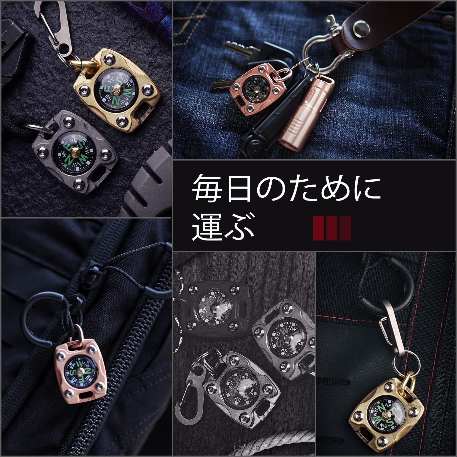 Amazon.co.jp: MecArmy 方位磁石 暗闇で光る ネックレス付き CMP2
