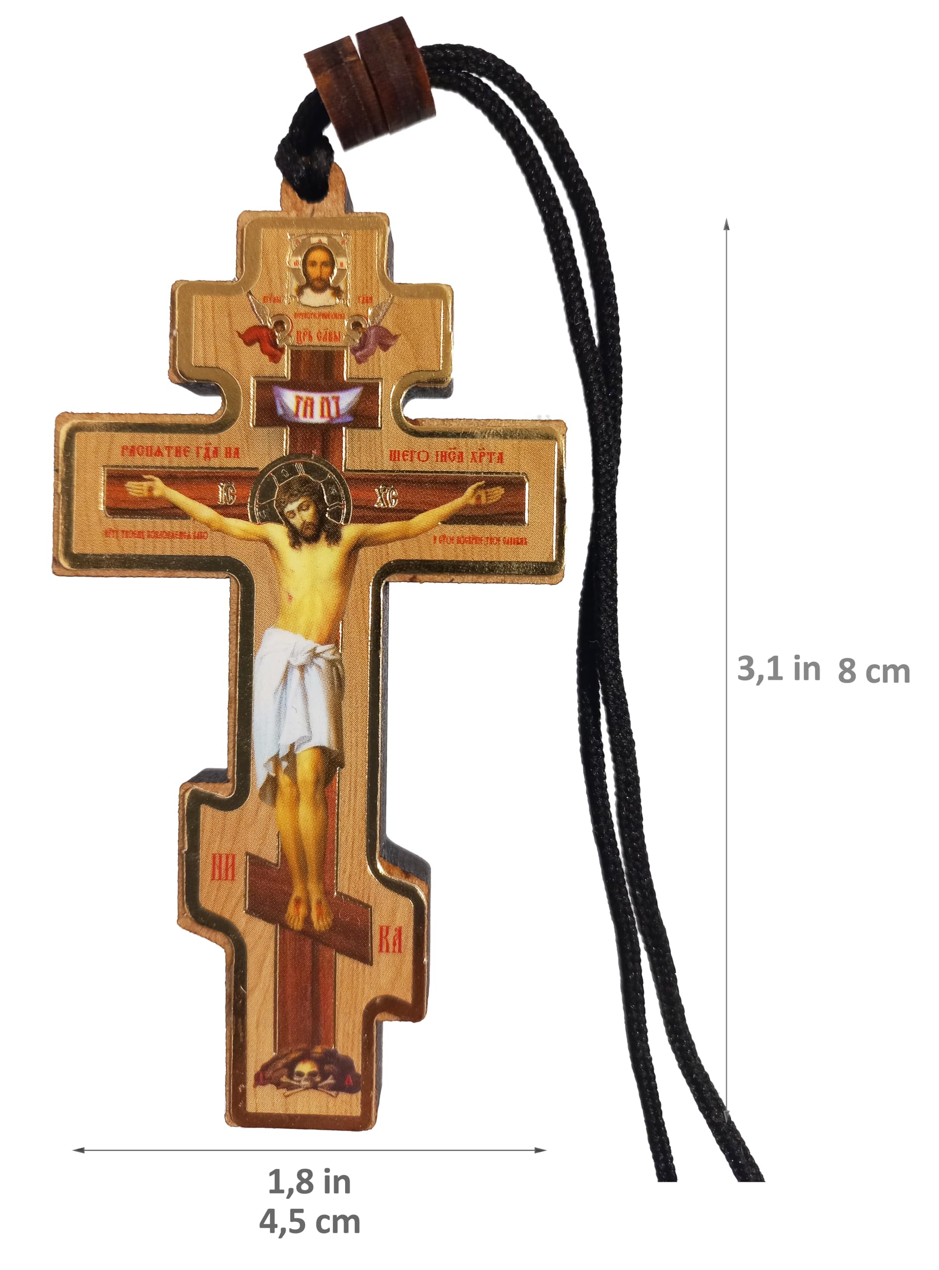 Amazon.com: 2 pcs Orthodox Wall Cross Woden Christian Greek