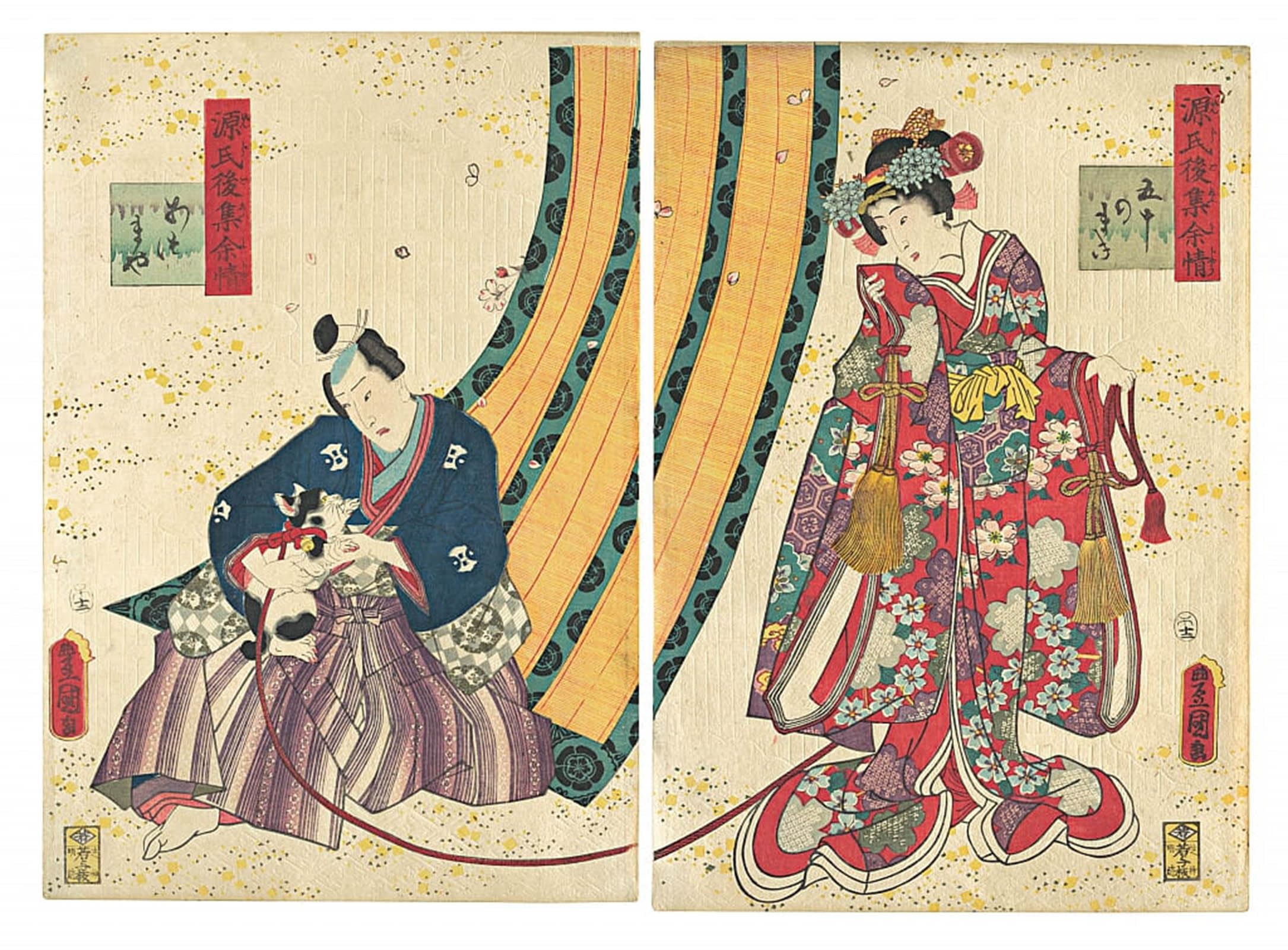 POSTERIIk Famous Modern Artwork Art Mural Parody of the Third and Kashiwagi by Utagawa Kunisada Oil Paintings Pictures for Home Decor 60x90cm