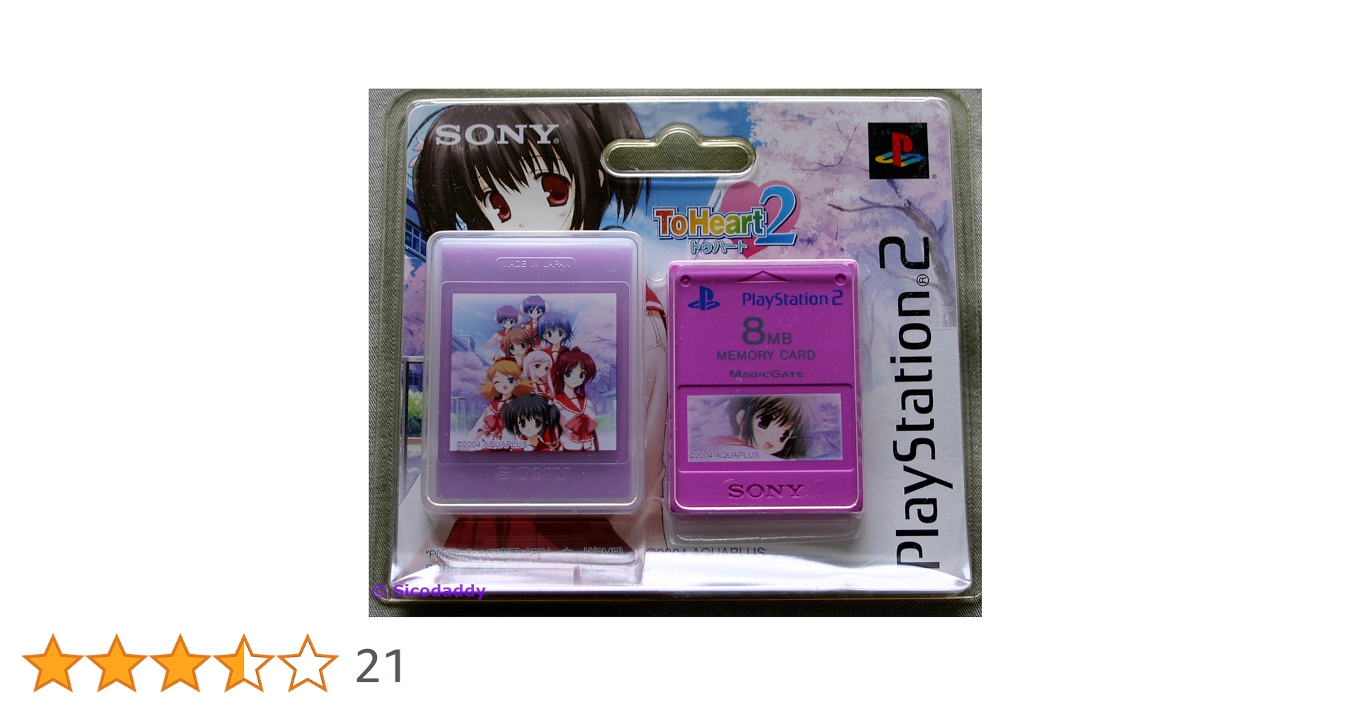 PlayStation2専用メモリーカード「ToHeart2」 Amazon | PlayStation 2専用メモリーカード(8MB) Premium Series