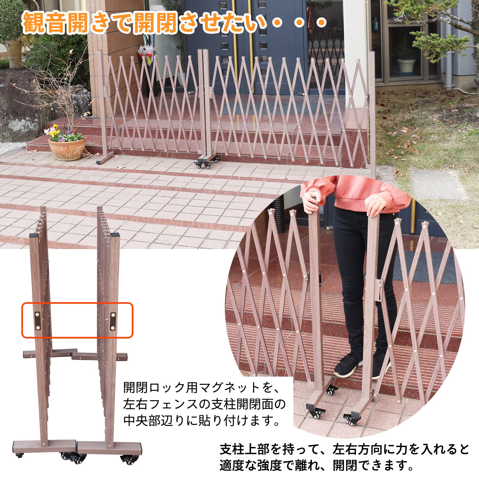 Amazon | ガーデンガーデン アルミ 伸縮 ストレッチフェンス専用 Amazon | ガーデンガーデン アルミ 伸縮 ストレッチフェンス専用