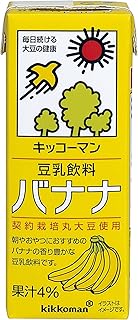 キッコーマン飲料 豆乳飲料 バナナ 200ml×18本