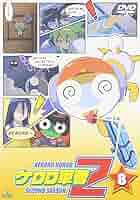 (未使用･未開封品)　ケロロ軍曹5thシーズン 8 [DVD] og8985z Amazon.co.jp: ケロロ軍曹5thシーズン 8 [DVD] : 渡辺久美子